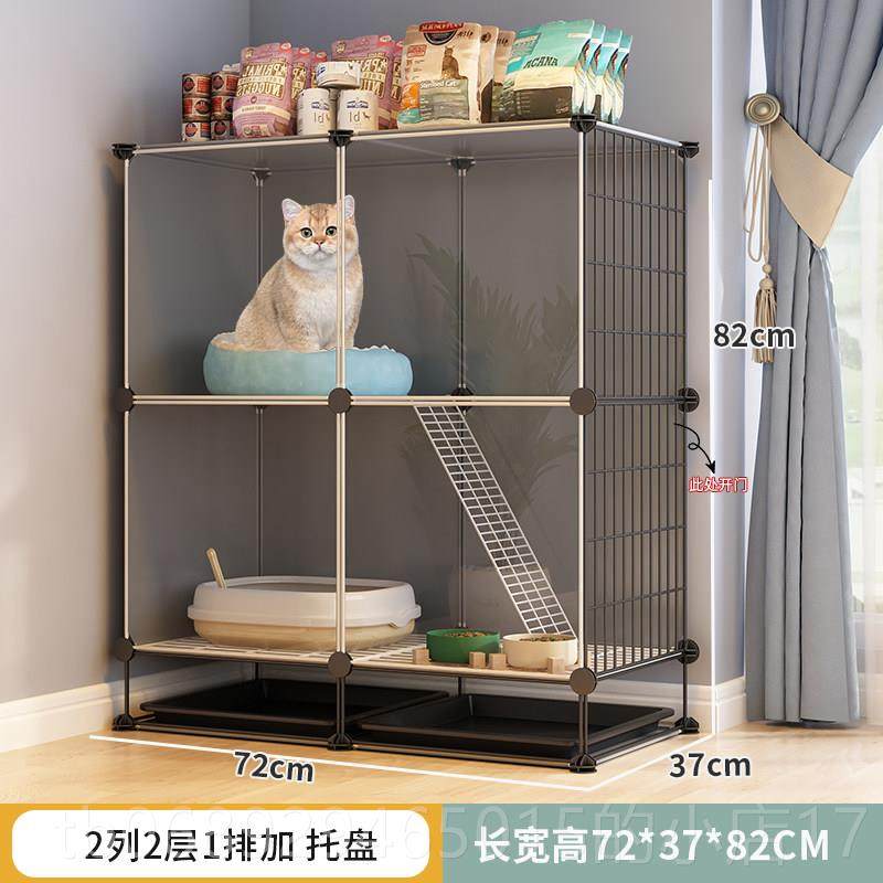正品猫别墅猫家用室内猫咪笼子厕所猫砂盆一体猫小型猫舍猫屋柜不,宠物/宠物食品及用品,猫笼子/猫别墅,淘宝优惠券,粉丝福利购,淘宝优惠卷