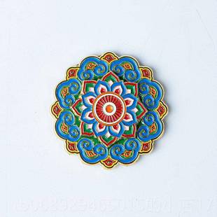 正品新疆创文馆博物文创五星出东方冰箱贴宝相花国风文礼送朋友