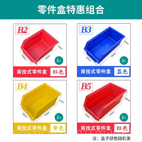 正品重型刀具柜车用BT间30nB40bt50cc加T工中心数控刀具管理柜刀