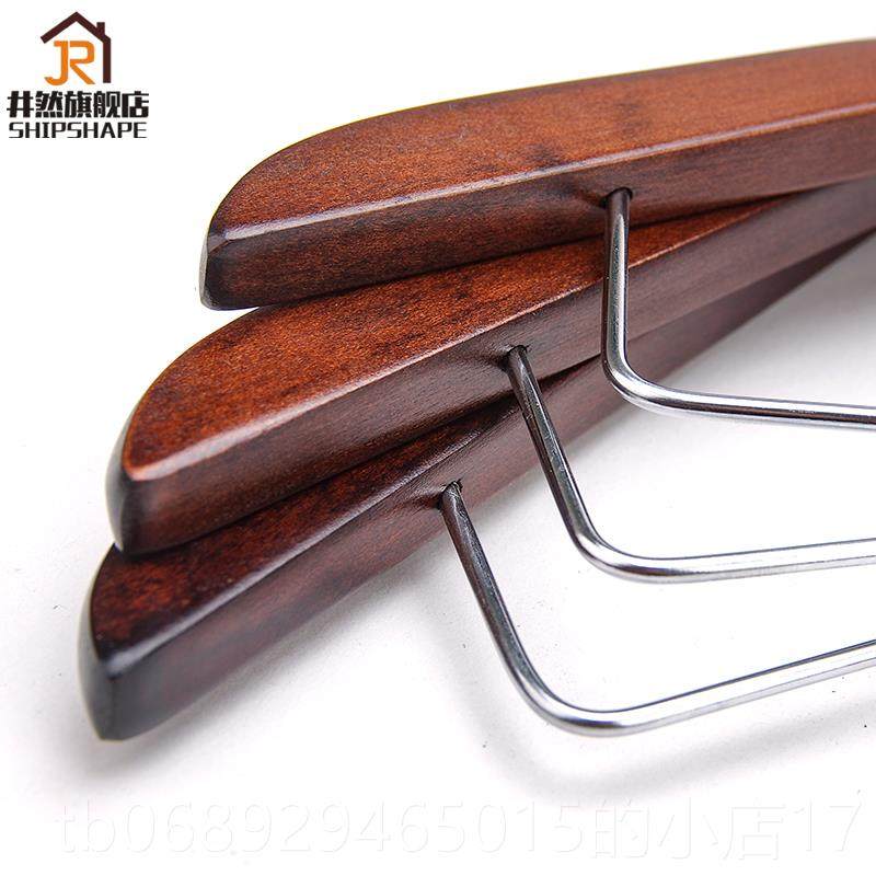 正品实木衣架带夹服装酒店衣柜衣帽间套橱装衣撑子衣服挂店衣衣挂