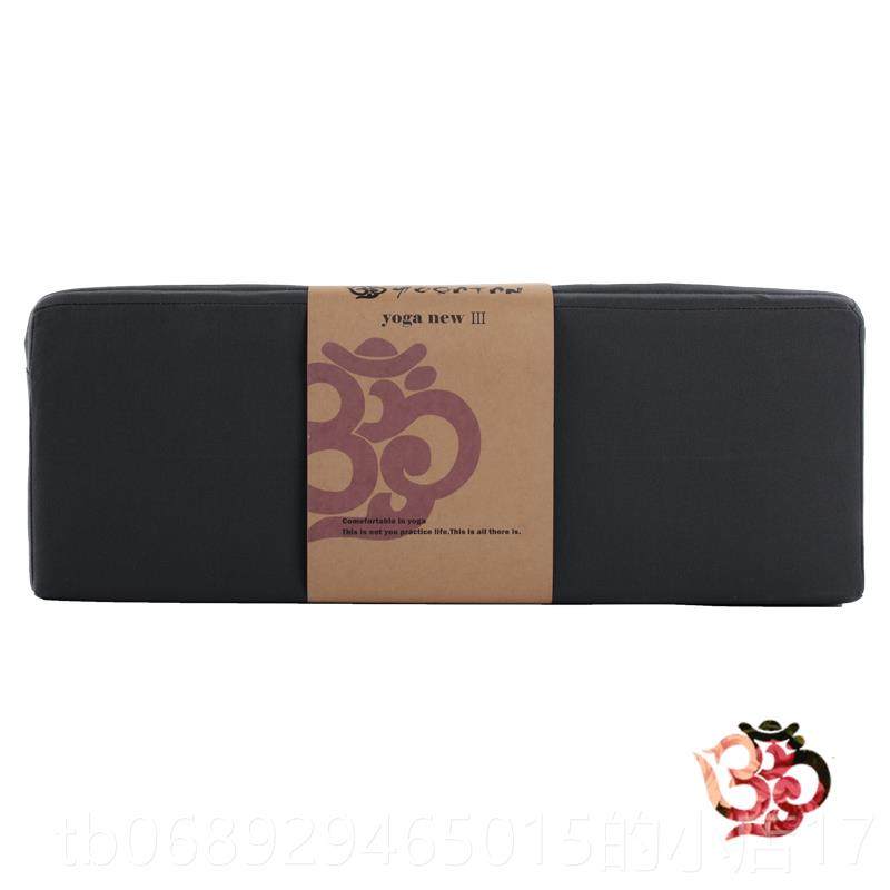 正品YOGA TAN初肩倒立Ⅲ代艾格瑜伽垫辅具可折扬叠携带瑜珈抱枕学