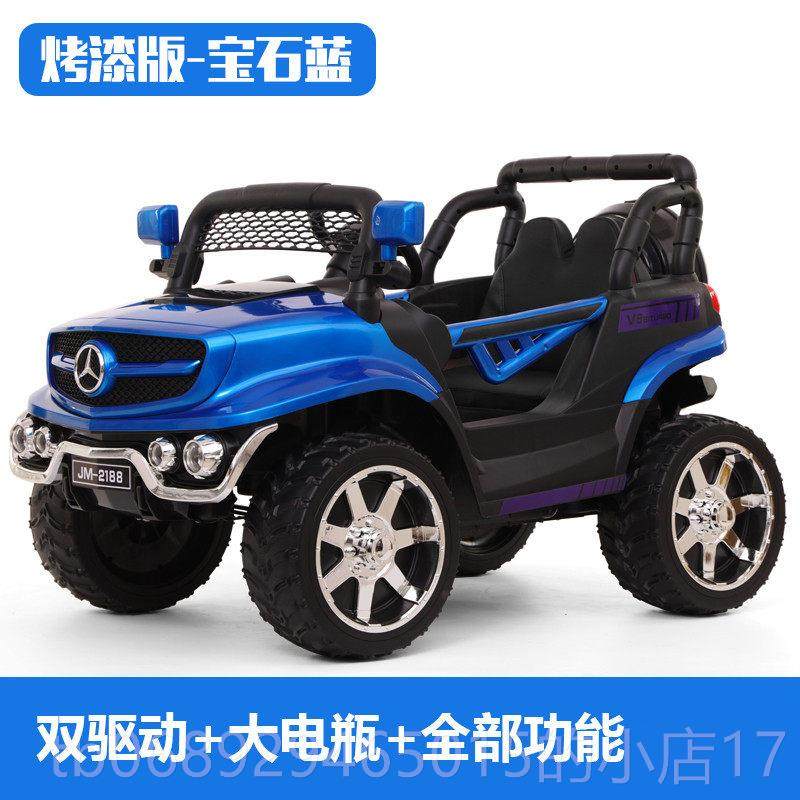 正品儿人童电动宝车四轮大越野车可坐宝玩具车小孩遥控车汽婴儿童,玩具/童车/益智/积木/模型,儿童电动车,淘宝优惠券,粉丝福利购,淘宝优惠卷