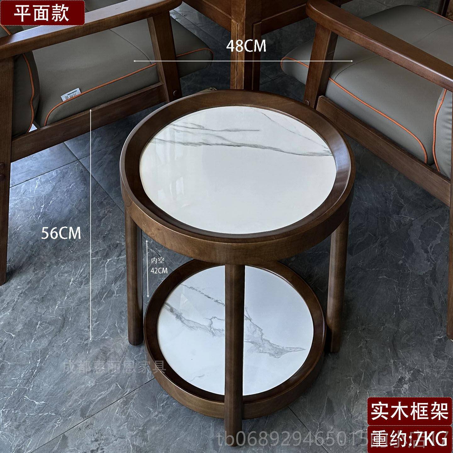 正品棋牌室高端实木圆形小茶几将麻雀板房麻桌边几卡座岩移茶水架图片