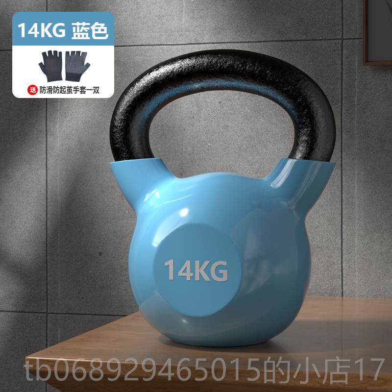 正品壶铃男士健身用软10kg深蹲胡玲减肥甩提壶家哑球铃实心铁全铸