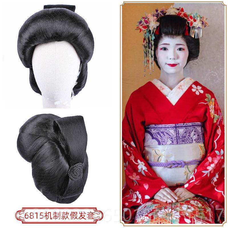 正品日本艺伎假发发 型套装Oir全anPan头服皇妃头饰表女子演和服