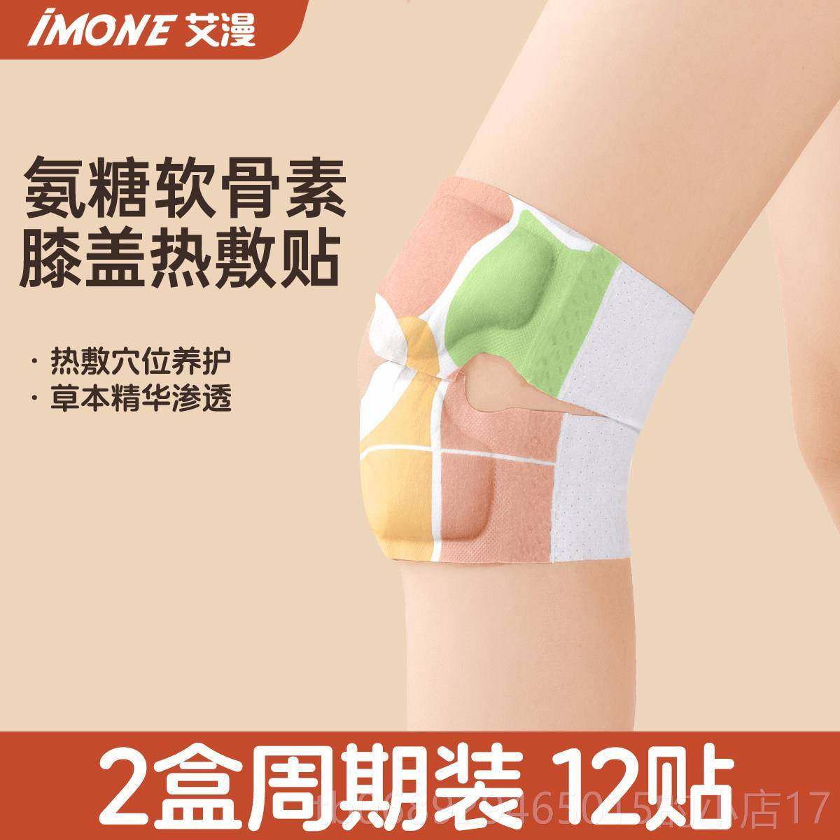 正品电加热暖宫腰带姨妈暖肚子热敷暖带痛经宫缓寒解护腰保腰疼暖,个人护理/保健/按摩器材,保健护具(护腰/膝/腿/颈),淘宝优惠券,粉丝福利购,淘宝优惠卷