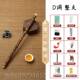 正品 王建宏笛子竹笛短器学者入门初FE调学生学习笛风雅乐宫