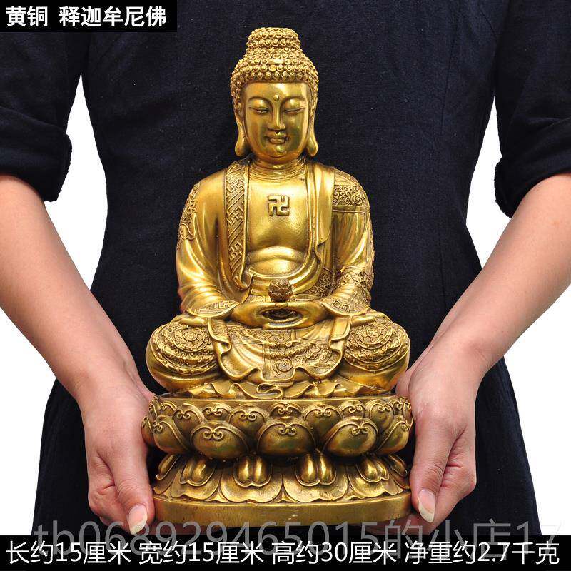 正品黄铜释迦牟尼佛佛像摆件日大如奉来佛祖佛陀佛居家供佛像佛具