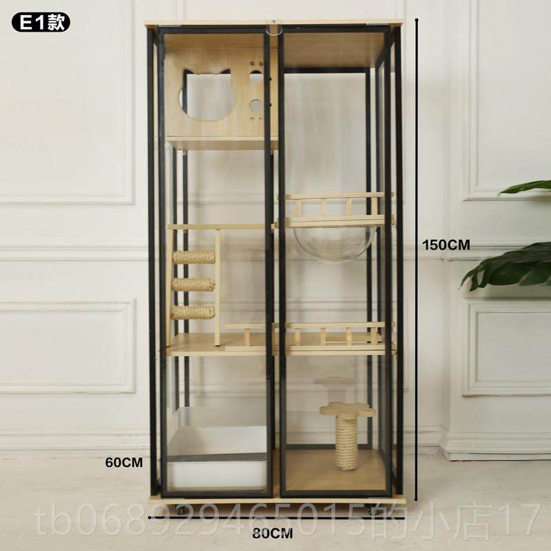 正品型猫窝猫别墅用景猫笼家子实木猫咪别墅大室内猫柜全豪华玻璃,宠物/宠物食品及用品,猫笼子/猫别墅,淘宝优惠券,粉丝福利购,淘宝优惠卷