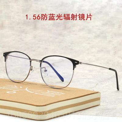正品防辐眼镜男女防蓝光复光古度数无眼睛射平镜护目电脑手机眼镜