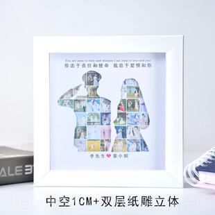 正品520情人节照y片定制年纪周念异地军恋di礼生日物送男生女友相