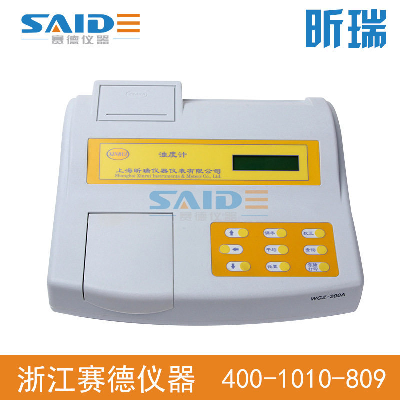 【上海昕瑞】 WGZ-2XJP(细菌)浊度计/仪 细菌浊度分析内置打印机图片