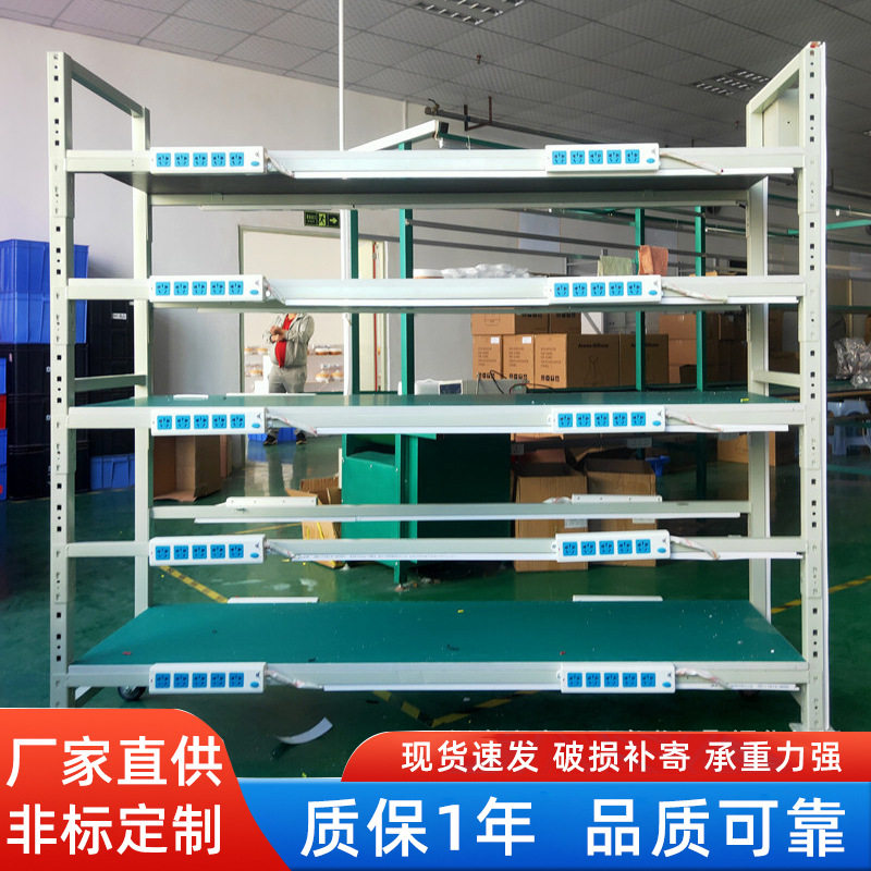 老化架测试架多层可移动带轮测试架电液晶多功能置物架推车周转车图片