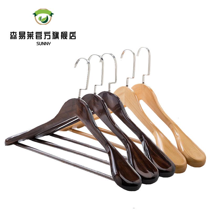 宽肩无痕大衣架宾馆酒店衣服架家用成人衣挂实木西服套装衣架
