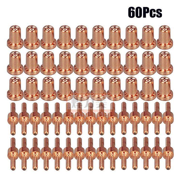 等离子切割配件温州40/PT31电极喷嘴 等离子切割嘴喷头现货 60Pcs