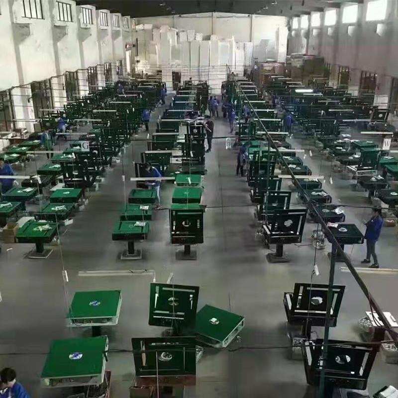 自动麻将机全自动四口机和过山车麻将桌