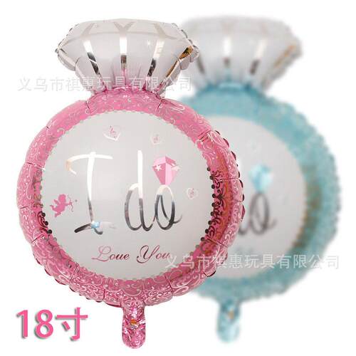 新款I DO浪漫情侣钻戒铝膜气球 求婚戒指 婚礼布置房间装饰气球