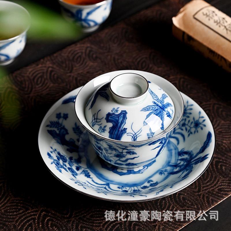 复古青花瓷三才盖碗釉中彩泡茶器中式家用陶瓷功夫茶具防烫茶碗