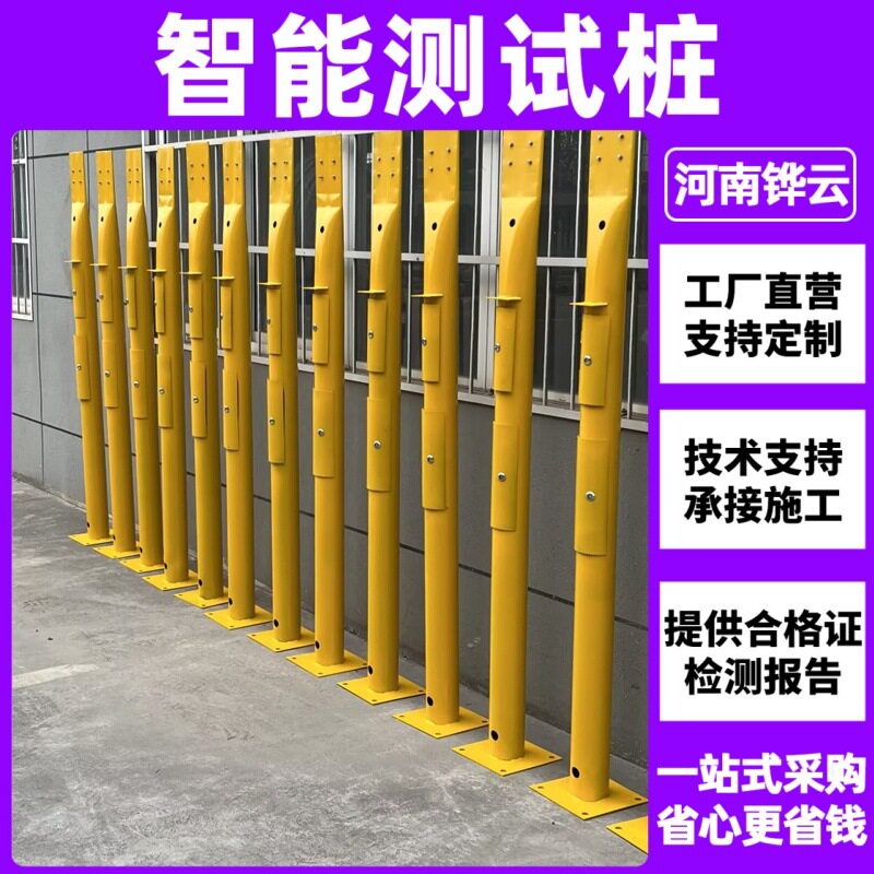 3米智能测试桩含参比电极极化试片城市管网电位测试用108*4*2000