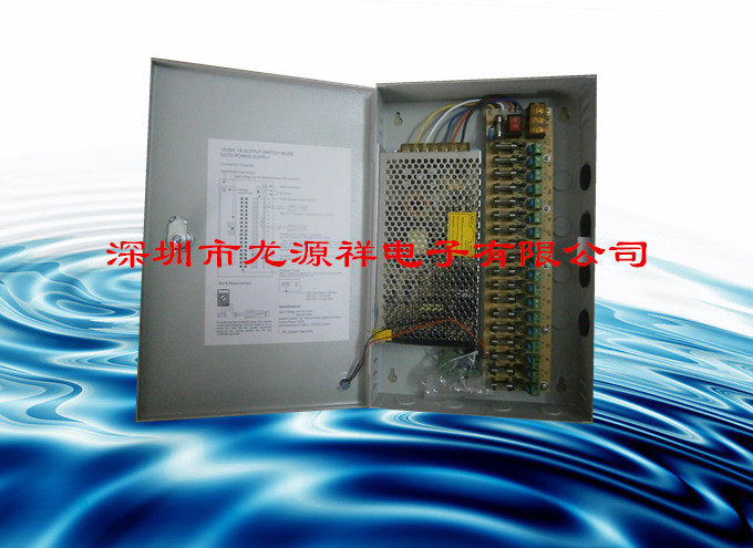 12V10A18路监控集中供电电源箱18路输出高品质