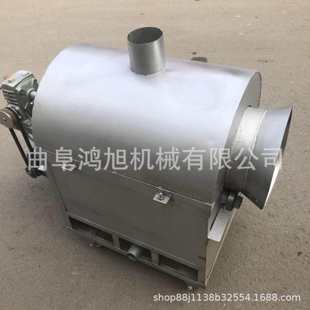 50型卧式瓜子翻炒机大豆小豆滚筒炒货设备商用敞口式炒锅机