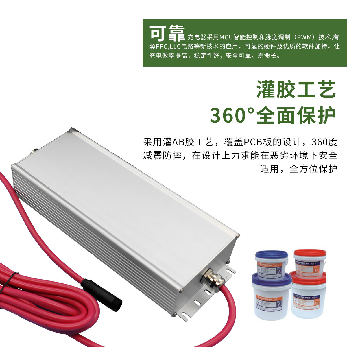 600W铝壳防水驱动电源铝壳ip67恒压防水开关电源驱动大功率电源