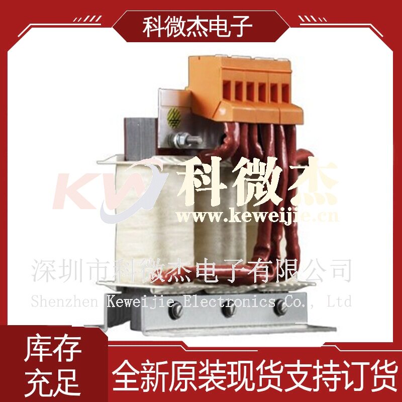 Schaffner自动化控制设备无源元件电动机线路电抗器RWK305-17-KL