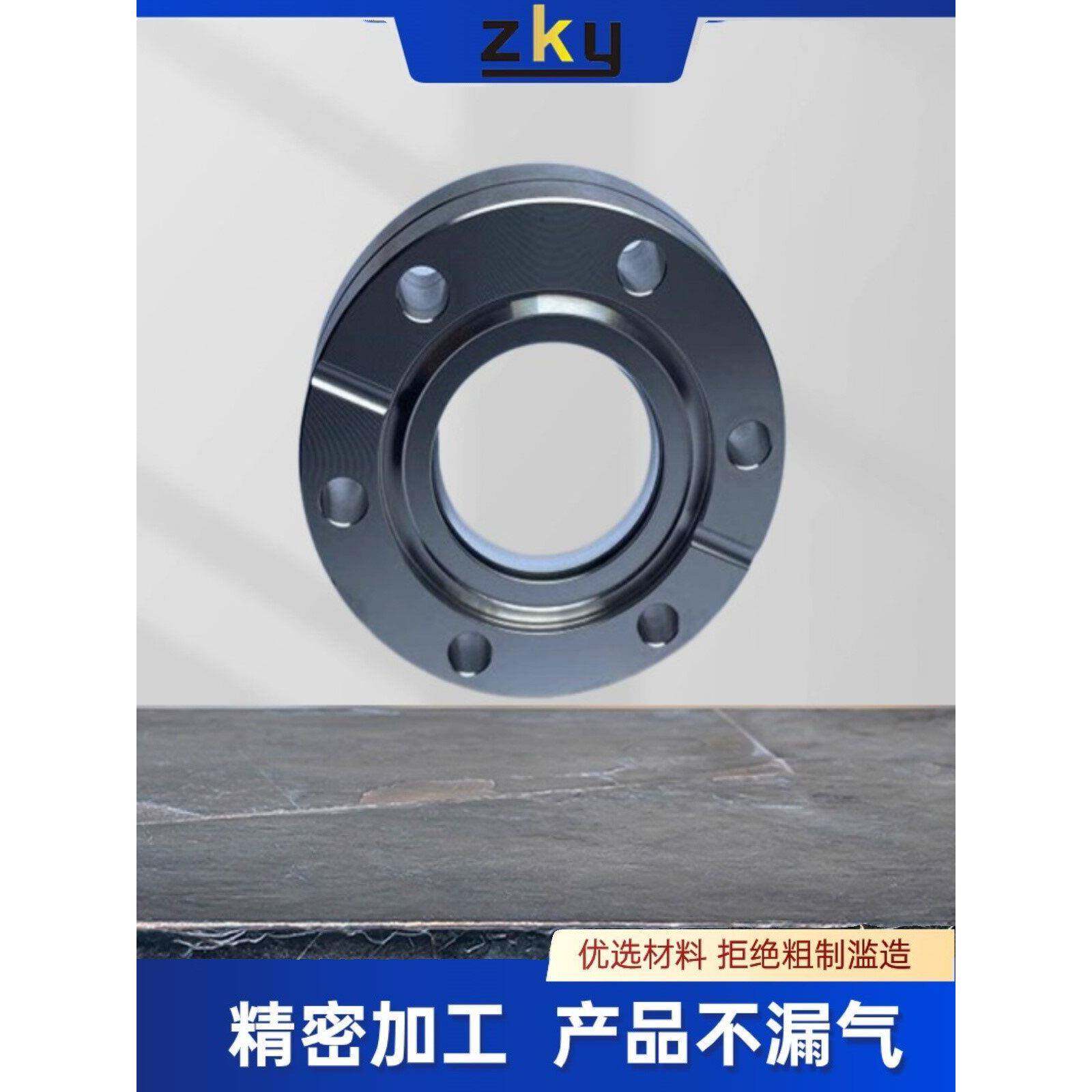 CF真空观察窗CF35 50 63100 150 160 200硼硅石英玻璃法兰视窗