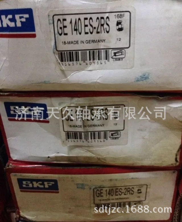 GE70ES向心关节轴承,GE70ES-2RS,GEG50C,GEG45C,GEG40C,GEG35C
