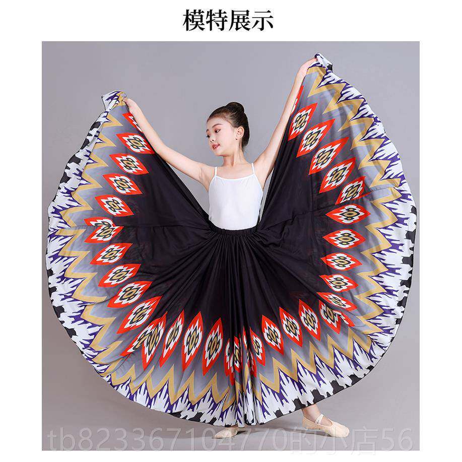 高档儿童新疆舞大摆少数民蹈族吾练功裙半裙身裙维族舞蹈演出服装