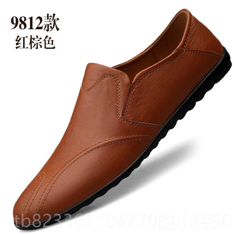 高档春真季男鞋豆豆鞋男皮套脚休闲皮中年男式单鞋人鞋懒开车鞋子,流行男鞋,单鞋,淘宝优惠券,粉丝福利购,淘宝优惠卷