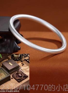 高档999纯砂银手镯女古法足银镯子实心闭口素首圈20249新款磨简约