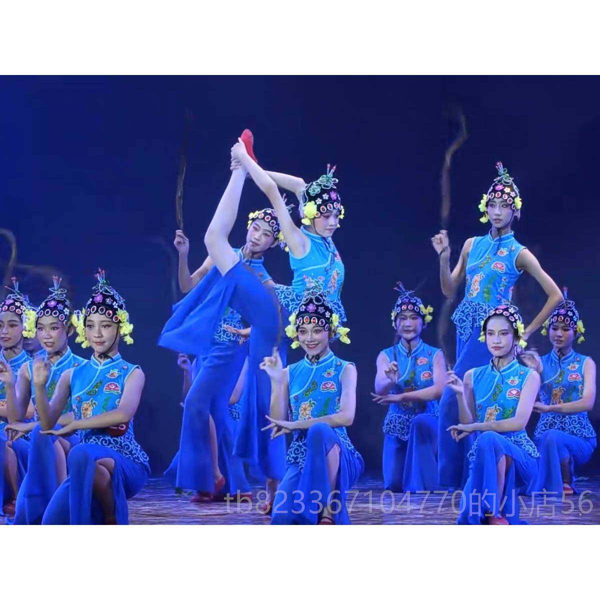 高档儿童兰花国韵春华舞粉蹈戏服俏花旦小演秋出服小红娘表演服墨