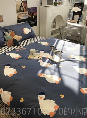高档n北s俏皮小鸭子床上i四件套全棉纯棉被欧套蓝色简约1.5m1.8三