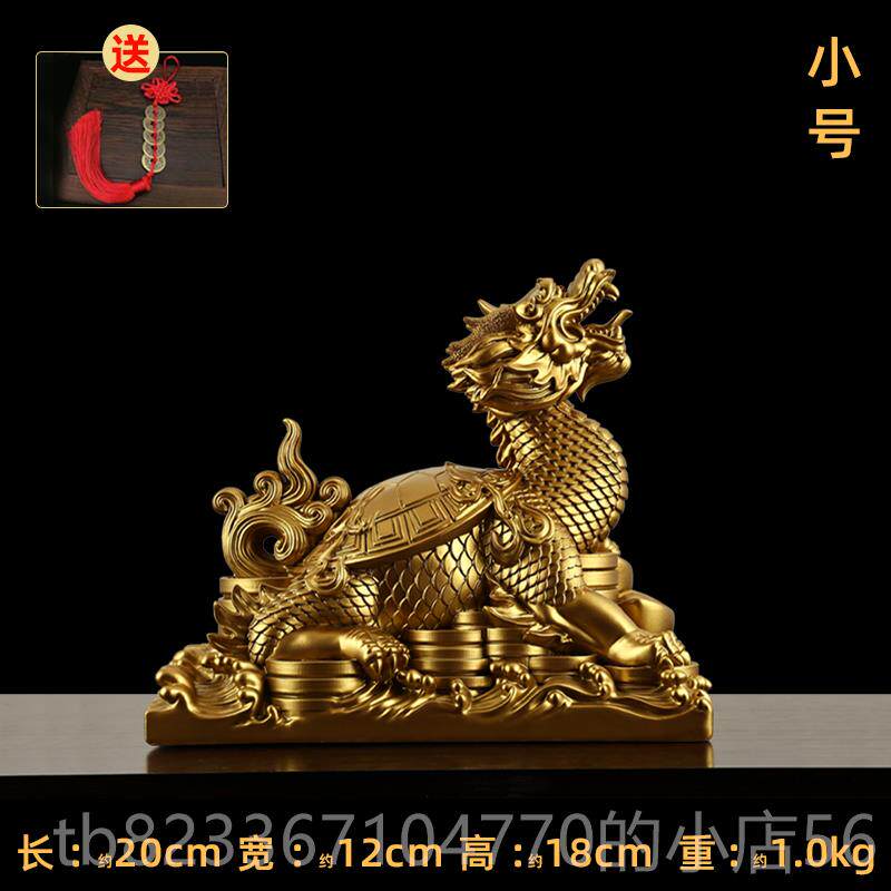 高档采购产饰品龙龟品商务礼品，客厅入，品口酒柜，高端饰，老板