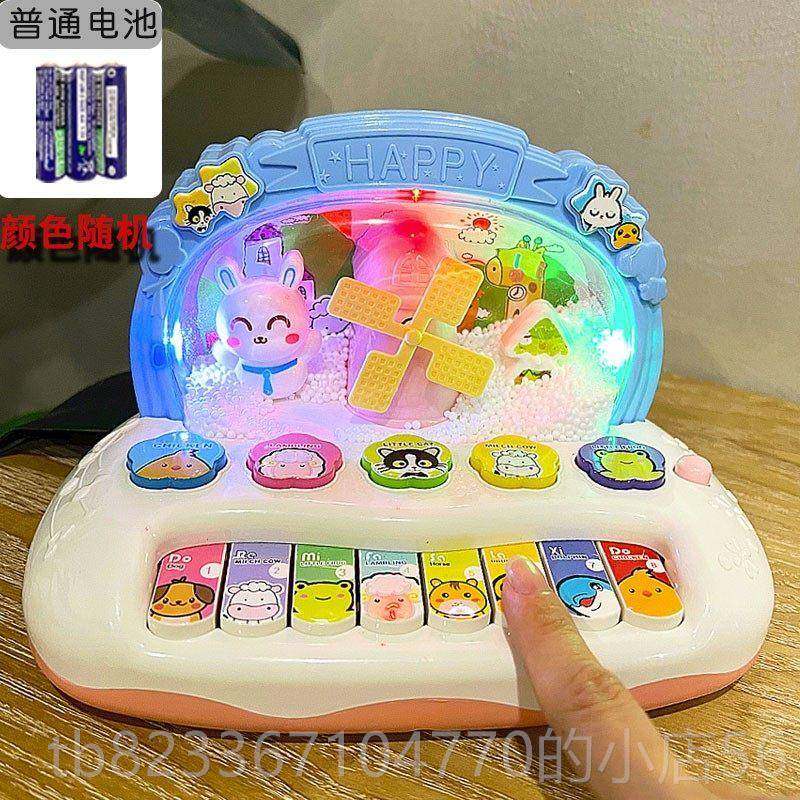 高档儿童电琴玩具六一节宝宝礼婴儿物益智早0启子蒙1-教2-3岁4男