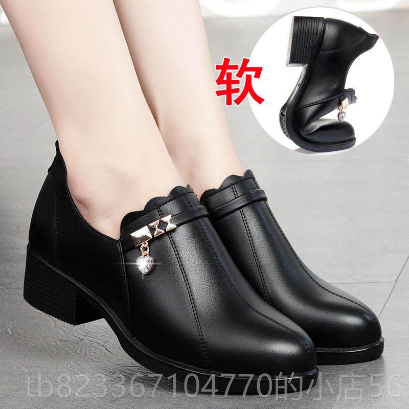 高档深春季中年女鞋妈妈鞋皮软底中跟单真舒鞋口适防滑粗跟中老年,女鞋,深口单鞋,淘宝优惠券,粉丝福利购,淘宝优惠卷
