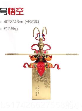 新款宽和齐天大圣孙悟空纯黄桌面饰客厅室茶社家装用内玄关铜送礼