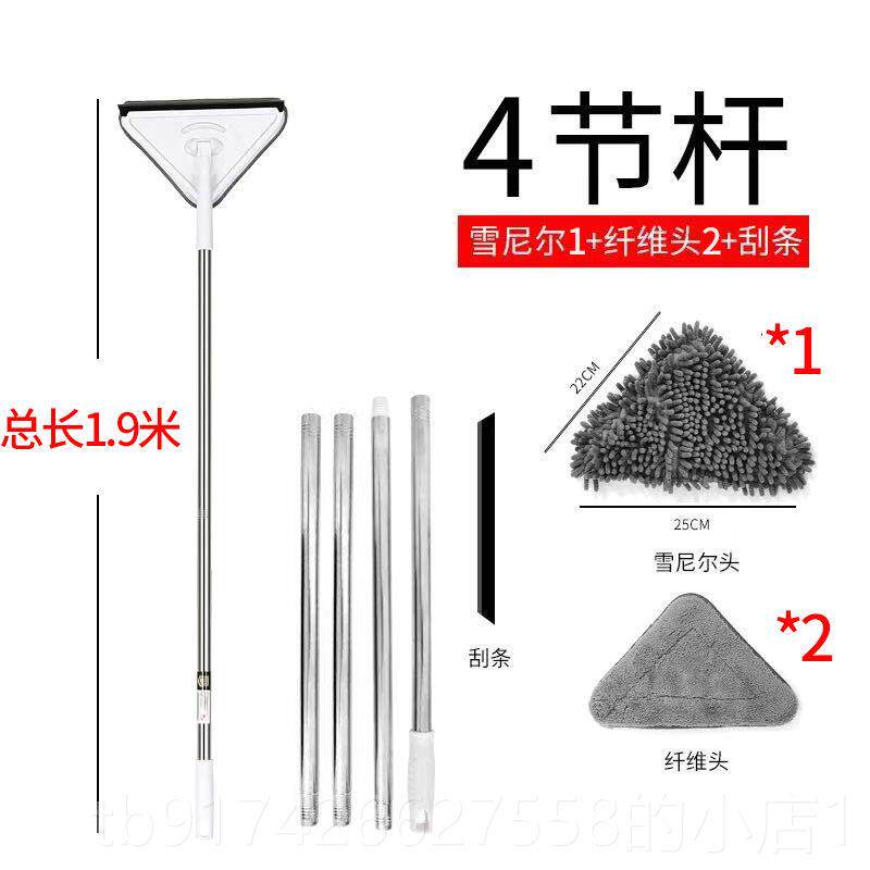 新款擦玻神璃洁器家双面高楼搽窗窗户清工具屋用顶墙面招牌刷窗器