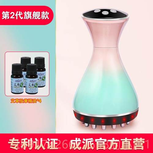 新款经络刷按器疏通经络全身通用养摩生神器背淋巴部肩理疗劲部颈