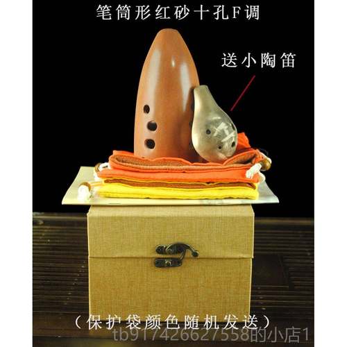 新款三满口，陶钹，十孔，学十者孔，自学入门，初学快速钹指南，