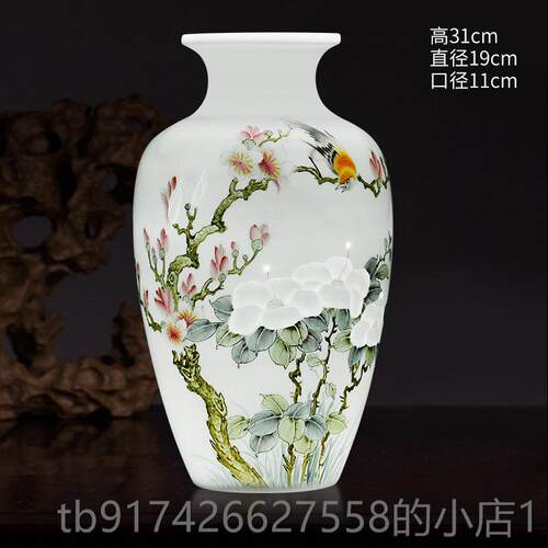 新款景德镇陶瓷大花师手绘彩花瓶插客厅家居玄艺关博古架粉装饰工