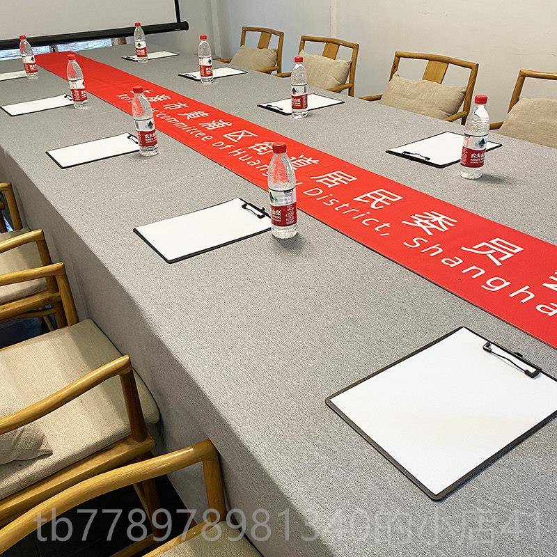 高档公司会议桌布办定制加大加宽长方形商盖布公室用白色务防专水图片