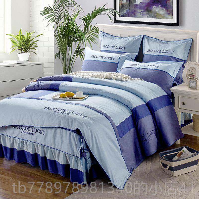 高档全棉韩版米婚庆套件纯棉床上四件套冬季床罩裙床式1.28m 夹棉