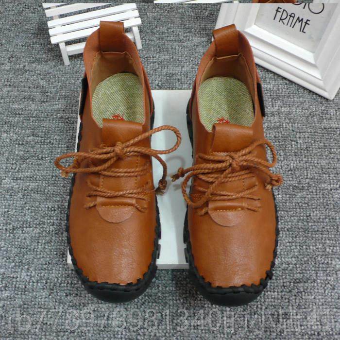 高档春秋女新鞋款软皮豆平底妈妈鞋单鞋软底女超软红色豆鞋休闲士,女鞋,深口单鞋,淘宝优惠券,粉丝福利购,淘宝优惠卷