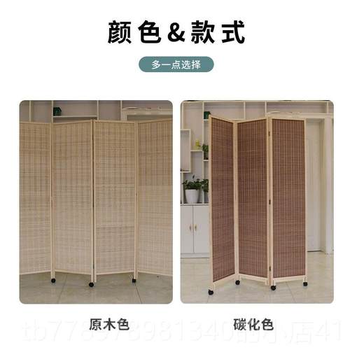 高档移动编屏风竹隔厅断客家可折叠玄关办公室遮挡现代简约滑轮推