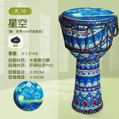 高档2Cega童非洲鼓标8幼儿园成人初儿学者丽江手器鼓专业打击乐10