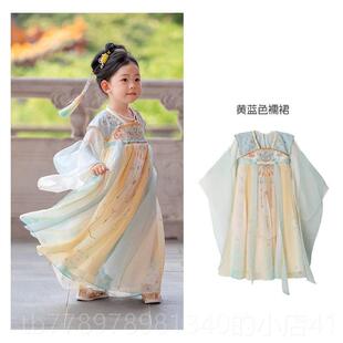 高档汉服女童洋装公儿童新中式国风唐装女宝古超仙主襦裙风春秋宝
