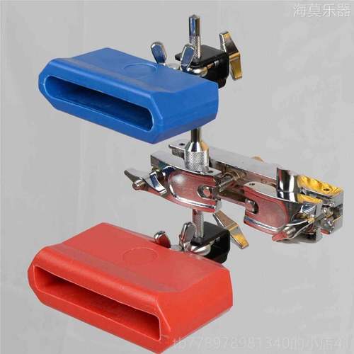 高档牌品aimo塑料梆子 摇铃H手摇铃牛铃 架子鼓击配件 打乐器牛铃