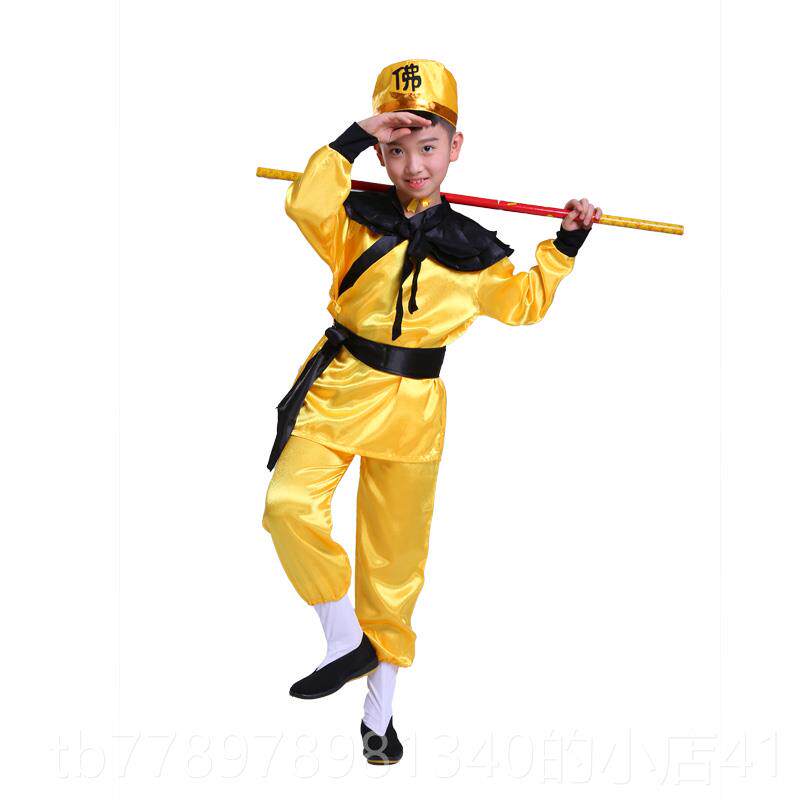高档儿童西游记孙悟服空装 王齐天猴大圣演出服全套猴子美表演服